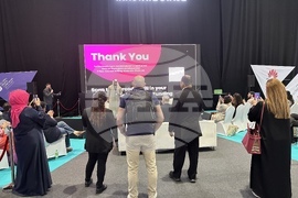 ОАЕ - Абу Даби - Световен медиен конгрес