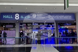 ОАЕ - Абу Даби - Световен медиен конгрес
