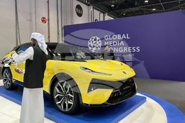 ОАЕ - Абу Даби - Световен медиен конгрес