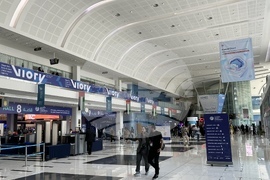 ОАЕ - Абу Даби - Световен медиен конгрес