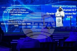 ОАЕ - Абу Даби - Световен медиен конгрес