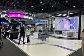 ОАЕ - Абу Даби - Световен медиен конгрес