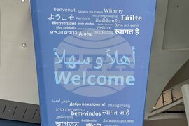 ОАЕ - Абу Даби - Световен медиен конгрес