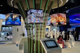 ОАЕ - Абу Даби - Световен медиен конгрес