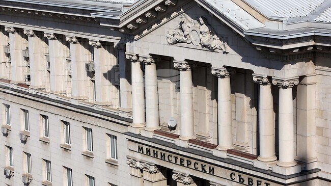 Council for Economic Analyses Highlights Medium-Term Risks in Growth Structure, Investment, Demographics