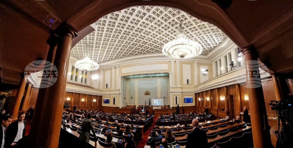 Cabinet Postpones Deadline for Submitting State Budget Bill to Parliament to February 21