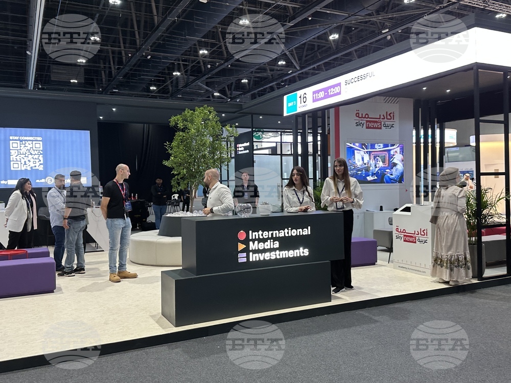 Bulgaria Takes Part in Exhibition Held on Sidelines of Abu Dhabi Global Media Congress