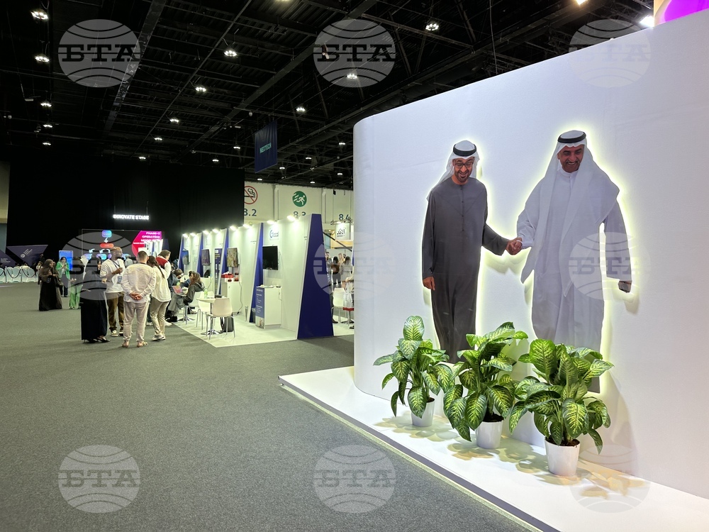 Bulgaria Takes Part in Exhibition Held on Sidelines of Abu Dhabi Global Media Congress