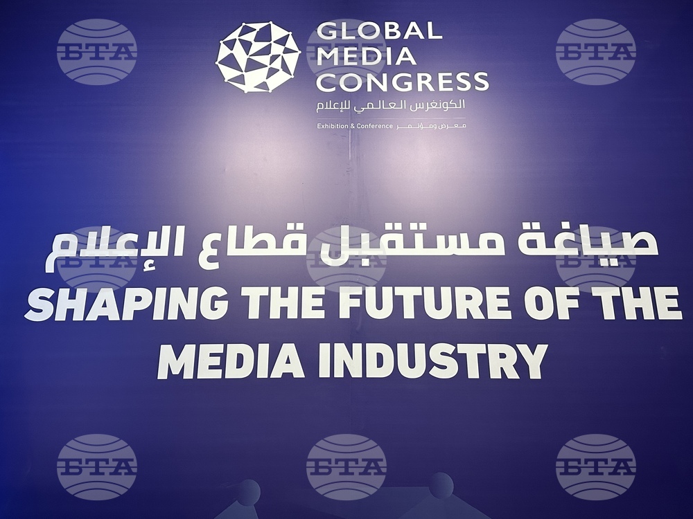 Bulgaria Takes Part in Exhibition Held on Sidelines of Abu Dhabi Global Media Congress