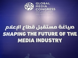 Bulgaria Takes Part in Exhibition Held on Sidelines of Abu Dhabi Global Media Congress