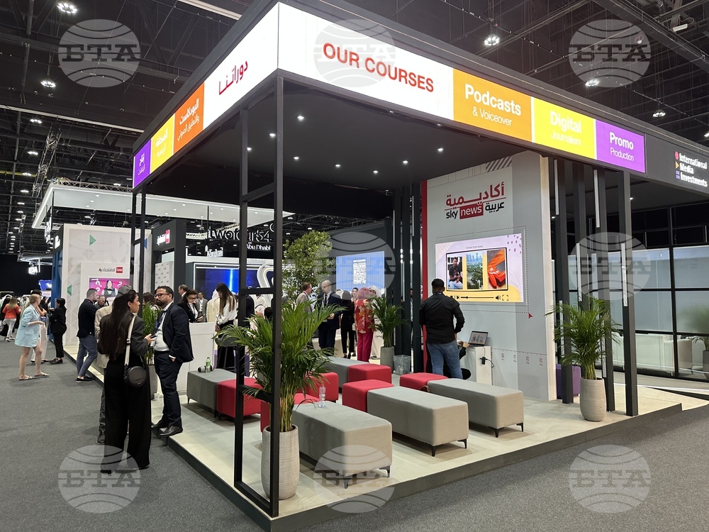 Bulgaria Takes Part in Exhibition Held on Sidelines of Abu Dhabi Global Media Congress