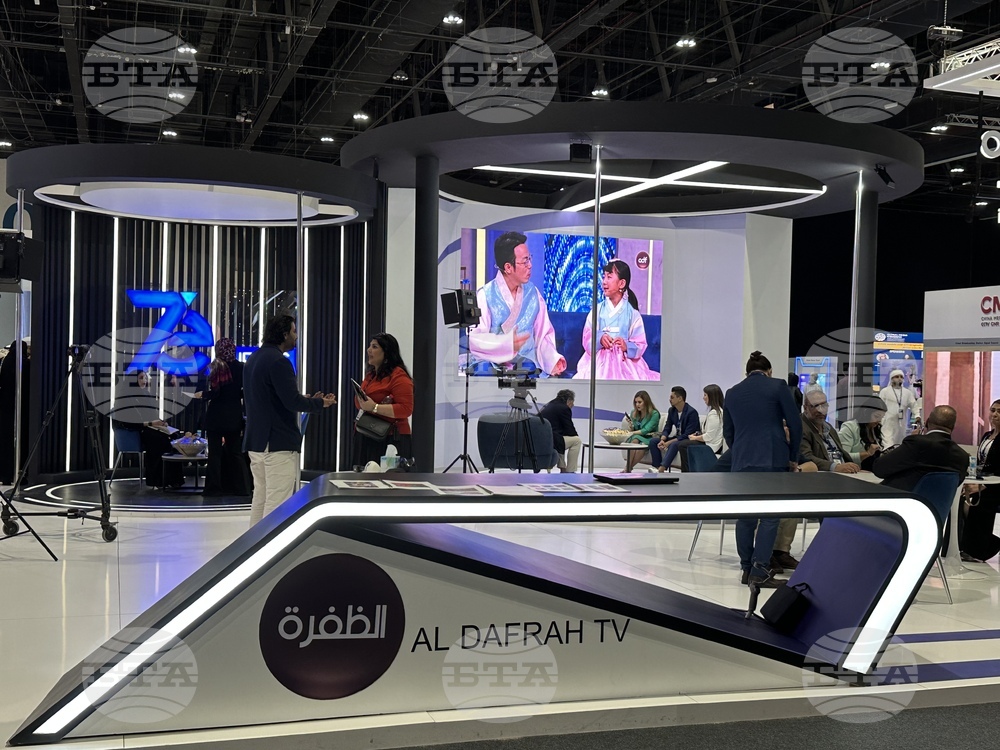 Bulgaria Takes Part in Exhibition Held on Sidelines of Abu Dhabi Global Media Congress