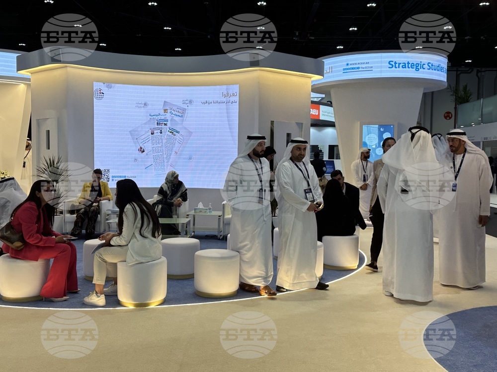 Bulgaria Takes Part in Exhibition Held on Sidelines of Abu Dhabi Global Media Congress