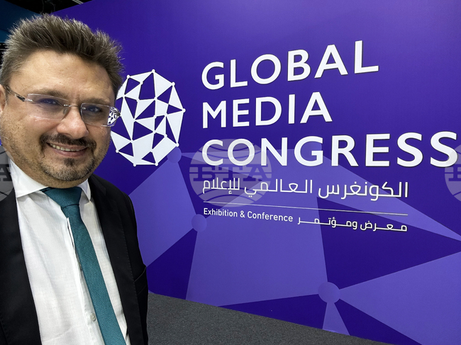 Bulgaria Takes Part in Exhibition Held on Sidelines of Abu Dhabi Global Media Congress
