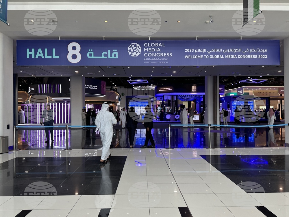 Bulgaria Takes Part in Exhibition Held on Sidelines of Abu Dhabi Global Media Congress
