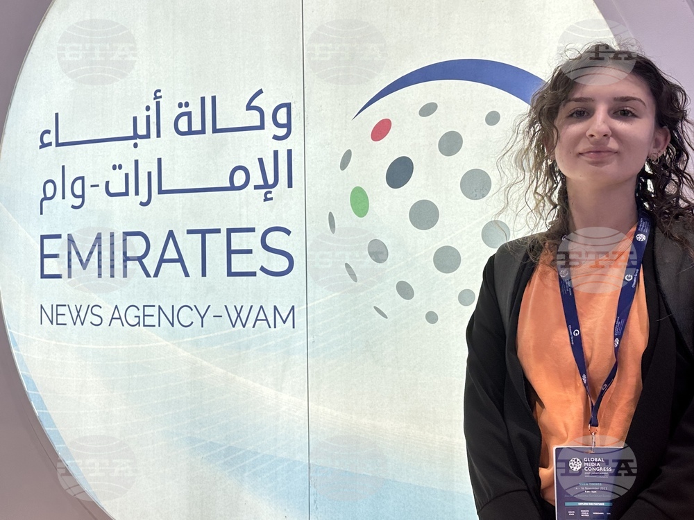 Bulgaria Takes Part in Exhibition Held on Sidelines of Abu Dhabi Global Media Congress