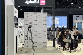 Bulgaria Takes Part in Exhibition Held on Sidelines of Abu Dhabi Global Media Congress