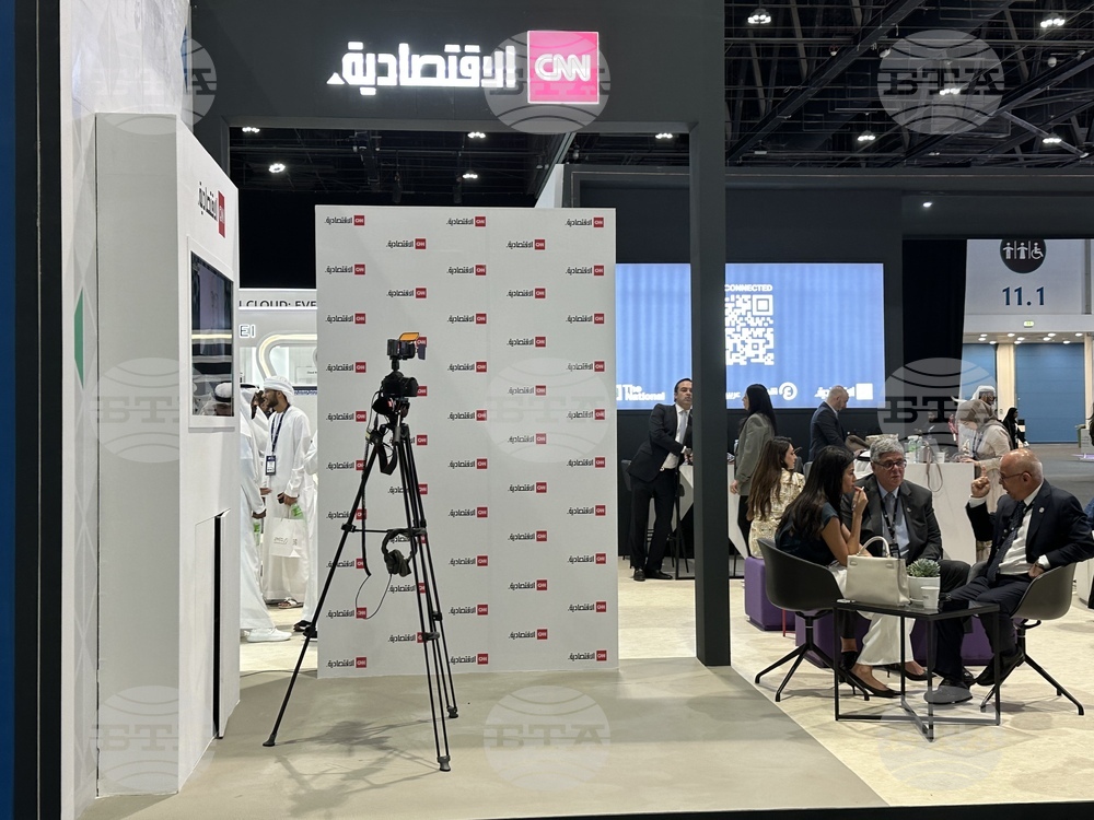 Bulgaria Takes Part in Exhibition Held on Sidelines of Abu Dhabi Global Media Congress