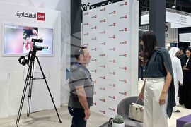 Bulgaria Takes Part in Exhibition Held on Sidelines of Abu Dhabi Global Media Congress