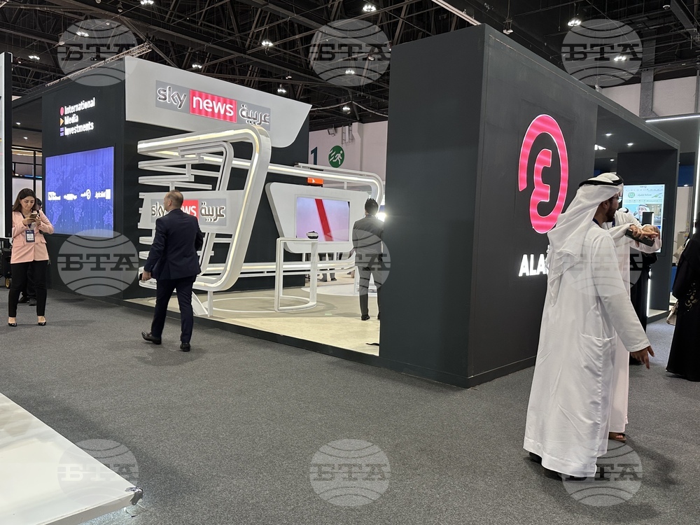 Bulgaria Takes Part in Exhibition Held on Sidelines of Abu Dhabi Global Media Congress