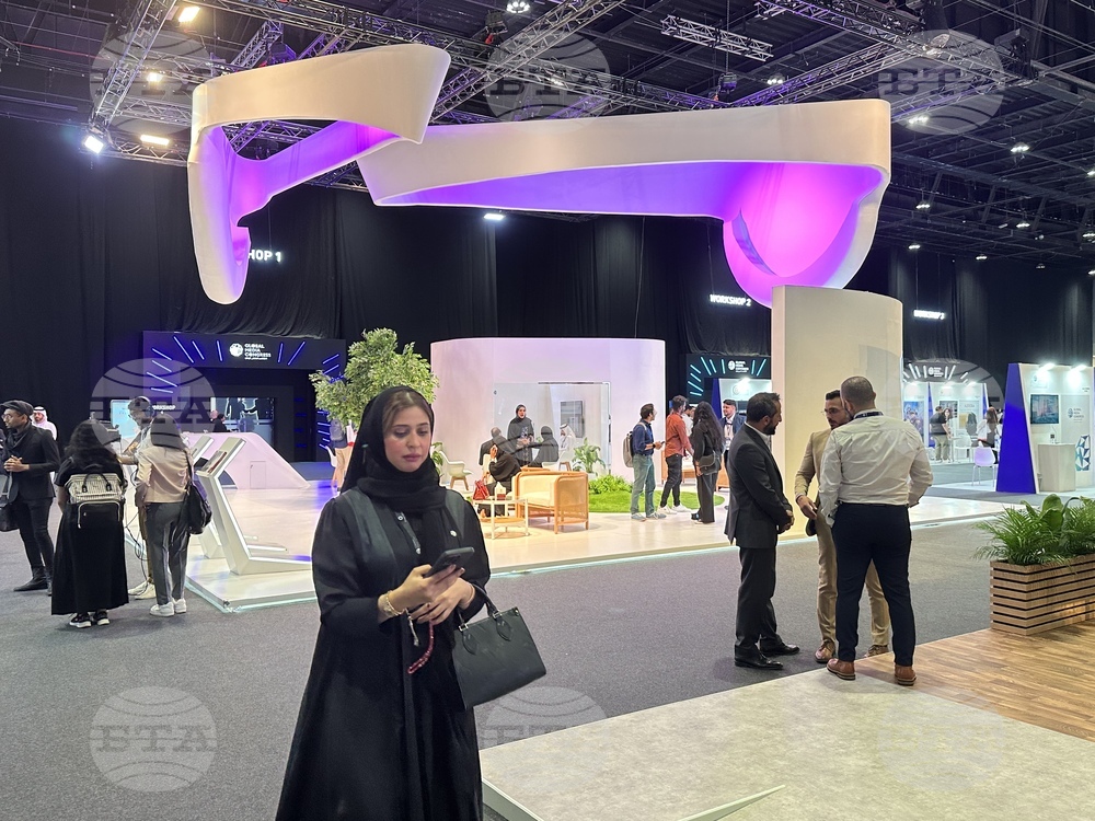 Bulgaria Takes Part in Exhibition Held on Sidelines of Abu Dhabi Global Media Congress