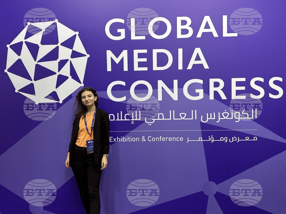 Bulgaria Takes Part in Exhibition Held on Sidelines of Abu Dhabi Global Media Congress