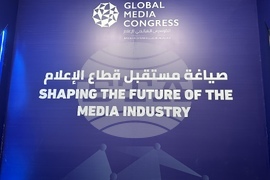 Bulgaria Takes Part in Exhibition Held on Sidelines of Abu Dhabi Global Media Congress