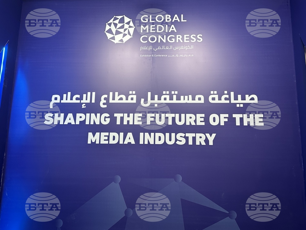 Bulgaria Takes Part in Exhibition Held on Sidelines of Abu Dhabi Global Media Congress
