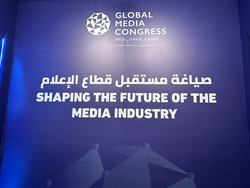 Bulgaria Takes Part in Exhibition Held on Sidelines of Abu Dhabi Global Media Congress