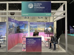 Bulgaria Takes Part in Exhibition Held on Sidelines of Abu Dhabi Global Media Congress
