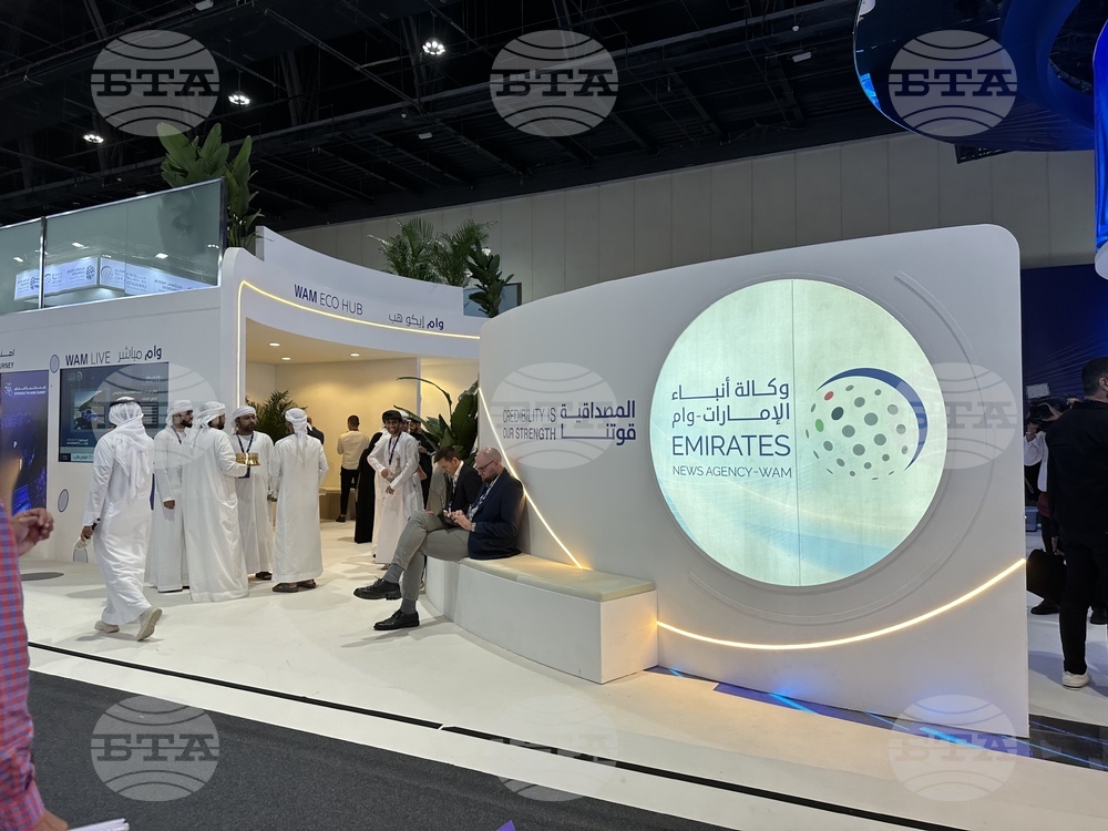 Bulgaria Takes Part in Exhibition Held on Sidelines of Abu Dhabi Global Media Congress