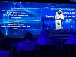 Bulgaria Takes Part in Exhibition Held on Sidelines of Abu Dhabi Global Media Congress
