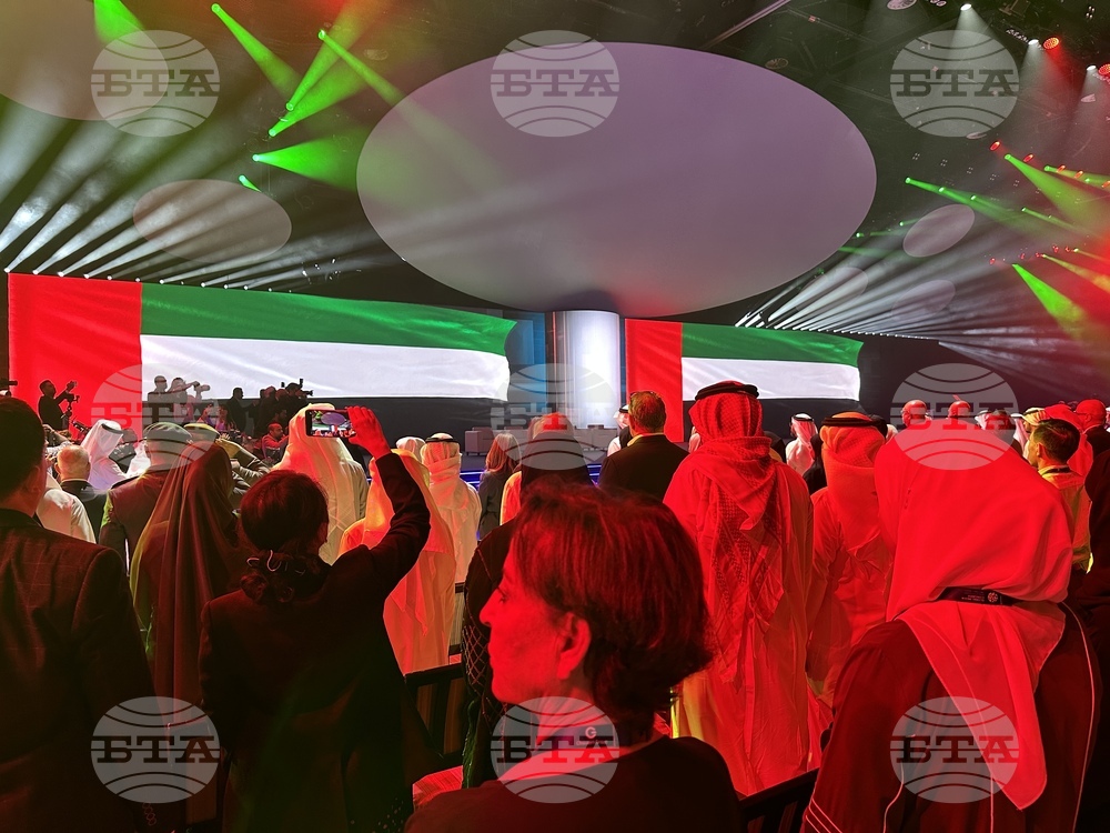 Bulgaria Takes Part in Exhibition Held on Sidelines of Abu Dhabi Global Media Congress