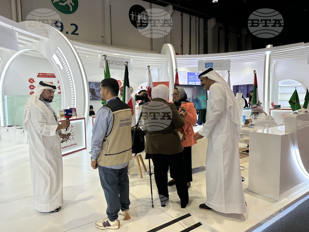 Bulgaria Takes Part in Exhibition Held on Sidelines of Abu Dhabi Global Media Congress