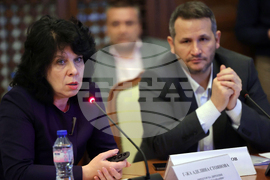 МЗ - комисия заседание