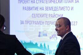 МЗ - комисия заседание