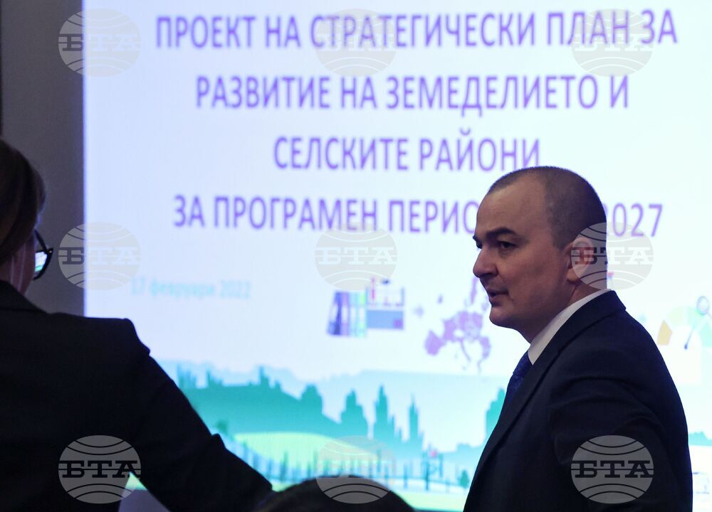 МЗ - комисия заседание