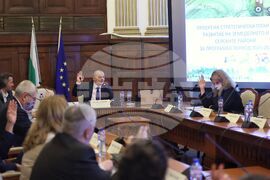 МЗ - комисия заседание