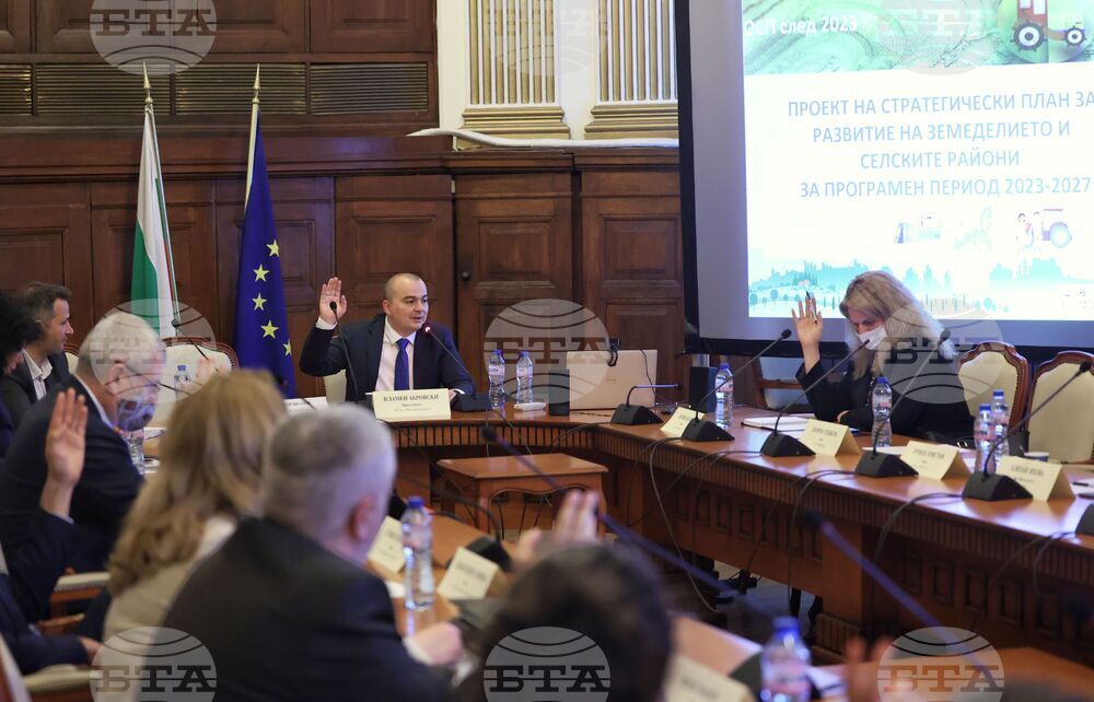 МЗ - комисия заседание