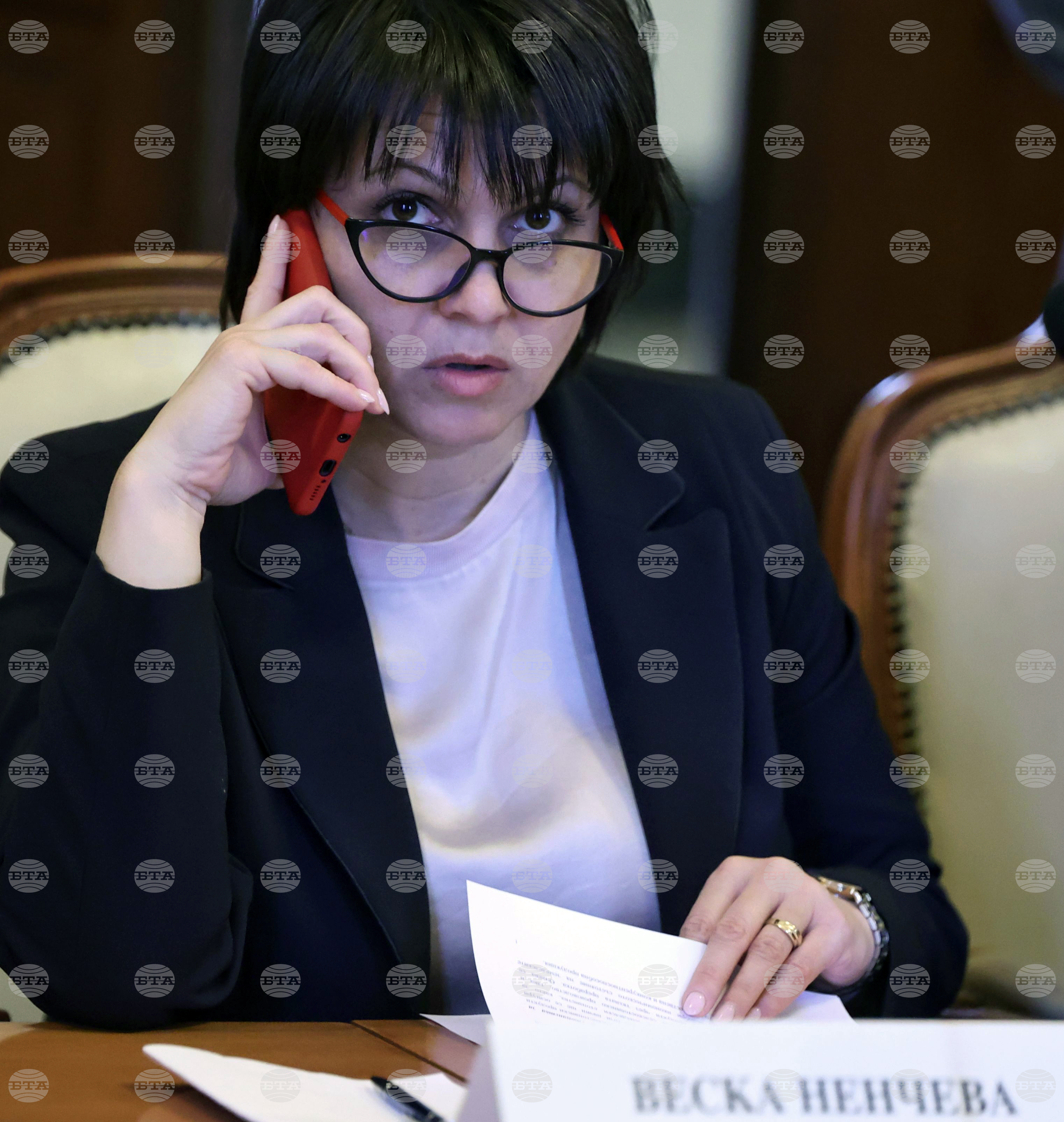 МЗ - комисия заседание