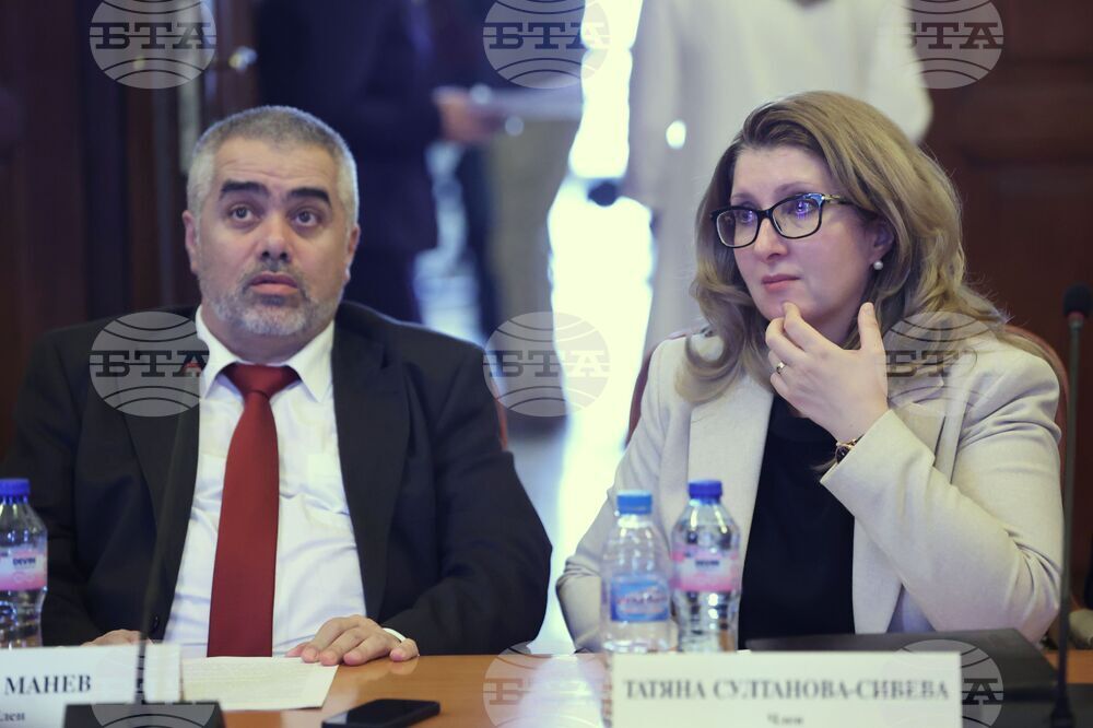 МЗ - комисия заседание