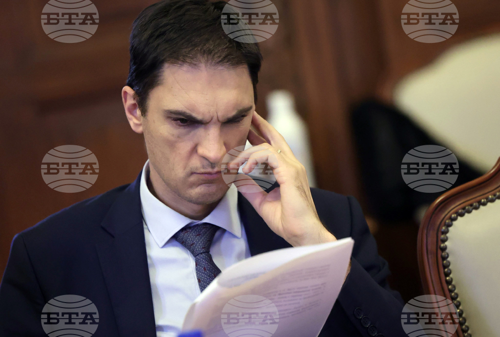 МЗ - комисия заседание