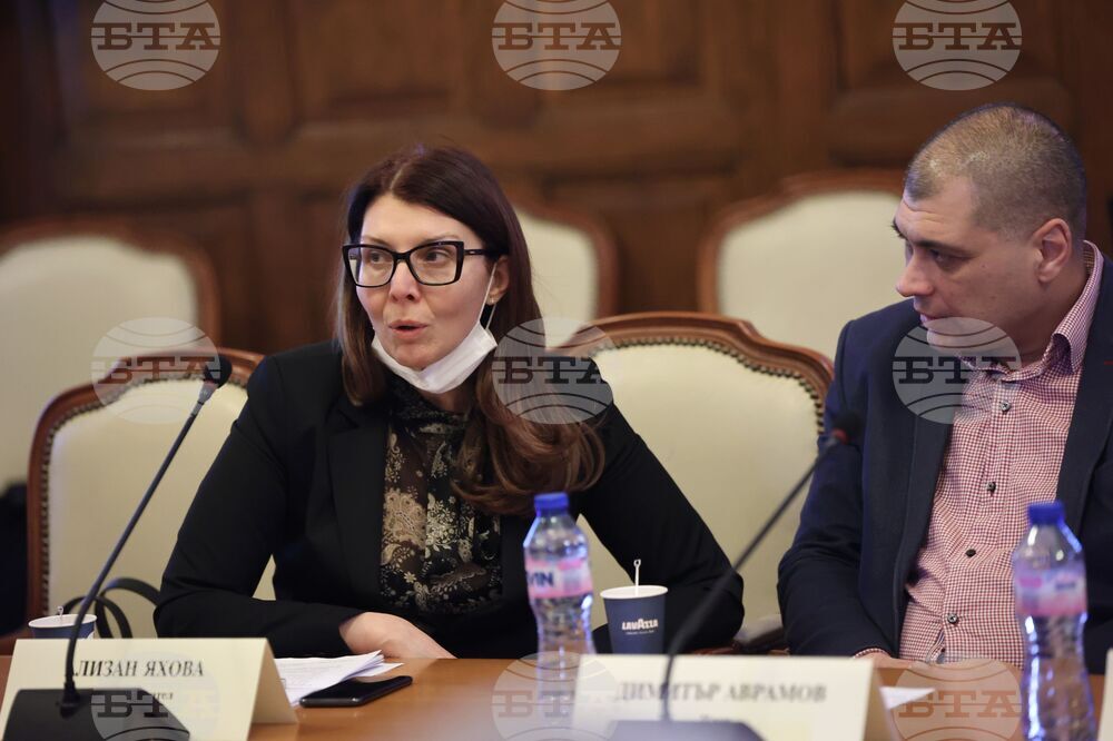 МЗ - комисия заседание