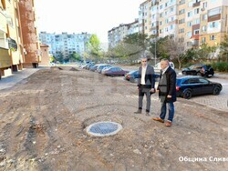 Снимка: Община Сливен