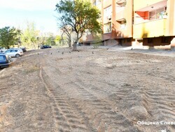 Снимка: Община Сливен