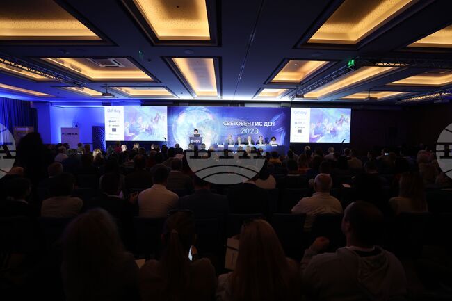Световен ден на Географските информационни системи - конференция