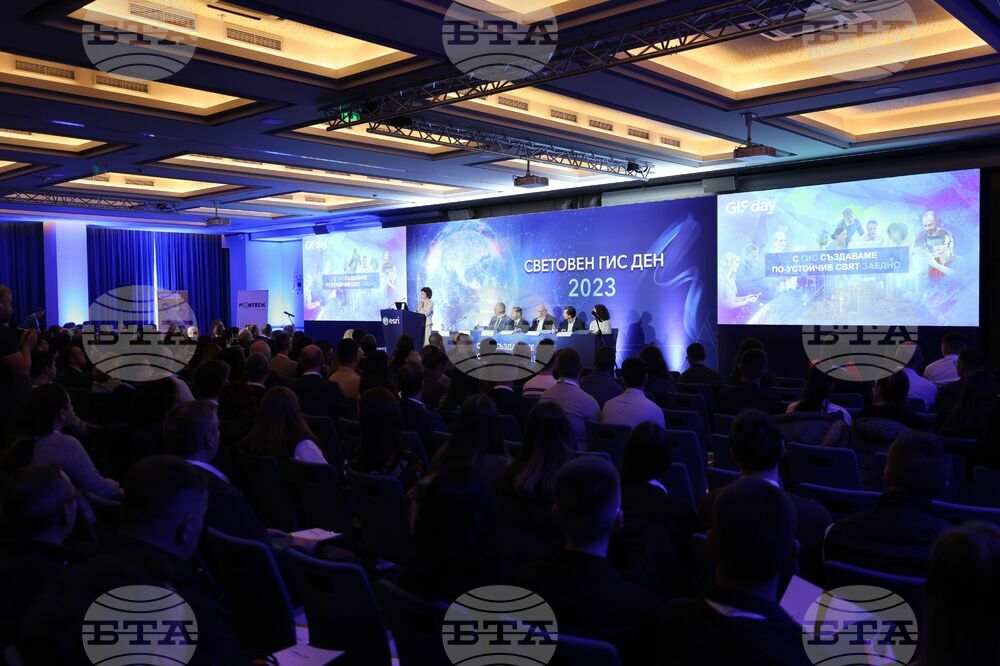 Minister: 12,000-Plus School Students Use Geographic Information Systems in Class