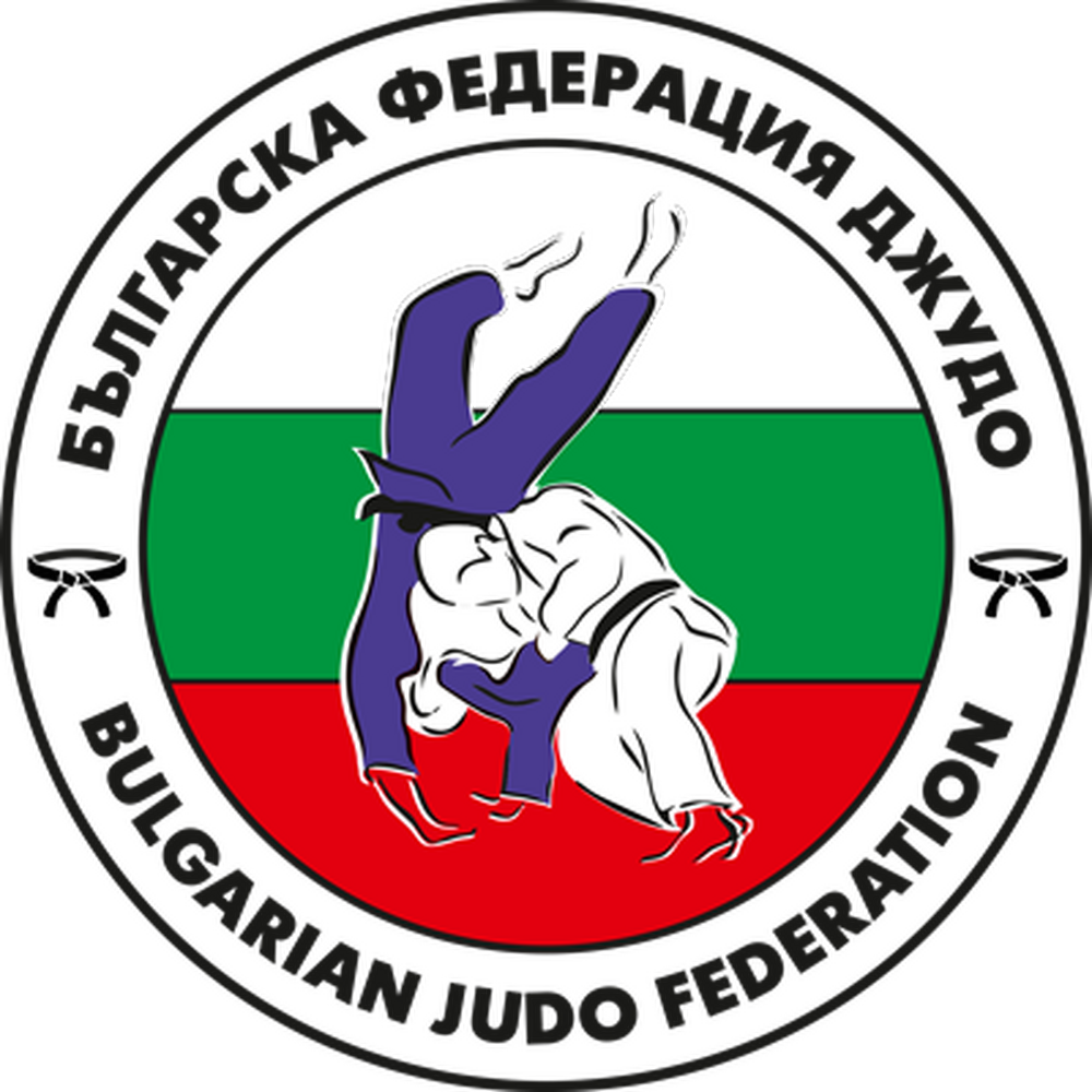 Bulgaria Sends 15 Athletes to European U23 Judo Championships in Poland