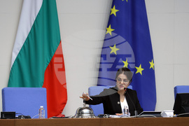 Парламент - заседание