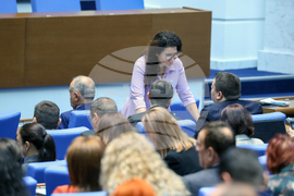 Парламент - заседание